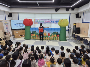 울진군, 예방관리사업 인형극 공연