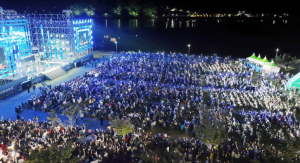 칠곡군, ‘칠곡낙동강평화축제’ 30여만명 찾아