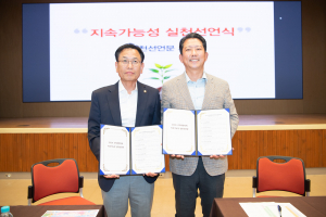 개막 임박! 구미라면축제…시민 보고회 개최로 기대감 증폭