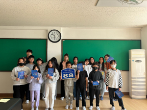 초등학생도 쉽게 배운다! 메타버스와 함께하는 도로명주소 체험