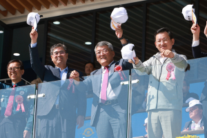 예천군민의 날 기념식 및 군민체육대회 성황리 마무리!
