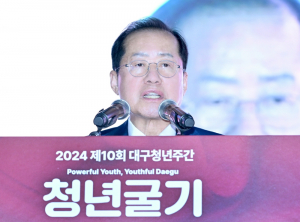 청년 열기 장악 ‘청년굴기’ 동성로서 울려퍼졌다