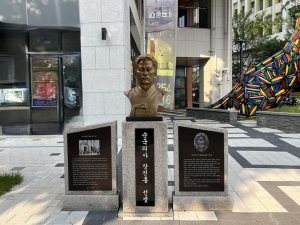 대구근대역사관, 장진홍 의사 발자취 답사