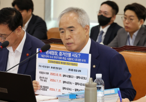 통합재정안정화기금··· 청송·고령·칠곡군 0원