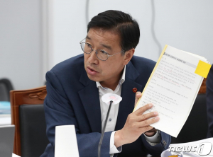 새마을금고 말로만 경영혁신 외쳐···