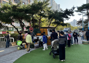 영양군 두 번째 울산광역시 소비자 공략