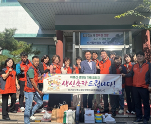 성건동 지역단체, 홀몸 어르신 생일상 대접