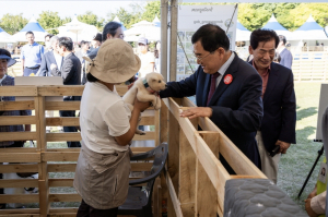 경주개 동경이 홍보···반려동물 행사 성료