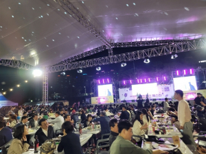 영천별빛한우 명품구이 축제 종료