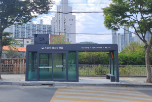 ‘냉난방에 공기 청정기까지’…  고령군, 스마트 버스 승강장 두 번째 공간 오픈 !