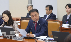 경북 야생동물 밀렵 천국 도시··· 전국 1위 불명예