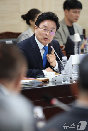 한수원, 환경 법 위반 938만원 과태료 물어