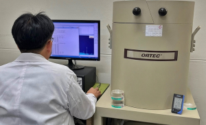 정수장 식수···방사능 분석 기준 '충족'