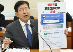 정부 부른 의료 갈등 지자체 500억 혈세 낭비