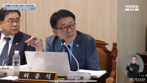 강원랜드 5년간 카지노 부정행위 3000여건 적발…