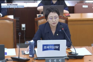 월급 외 연간 2천만원 넘게 버는 공무원 1만명…