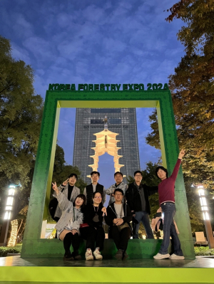 경주엑스포대공원서 SNS 알리미 팸투어