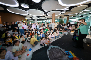 한자녀더갖기운동 예천군협, 가족 미션 트레킹