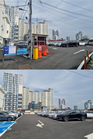 대구 중구, 주차자 개방 공유 128면 조성