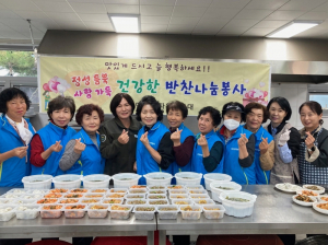 군위군, 시나브로 봉사 가을향기속 감동