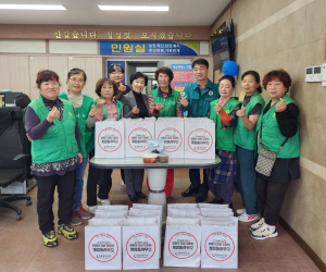 상주 계림동 부녀회, 반찬 나눔