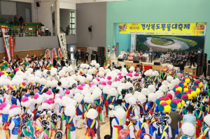 예천군 ‘제30회 경상북도 풍물대축제’ 개최