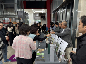 안동 종가 가양주 상품화 정책 토론회