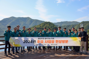 영주시의회, 청년 농업인 지원 방안 강구