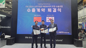 대구 스타기업들 글로벌 기업들과 협업 속도