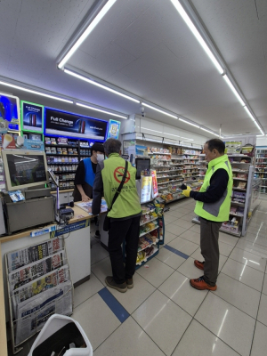 경주시, 금연구역 합동 점검‧단속