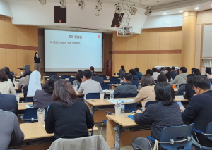 하반기 영주복지학당 개최