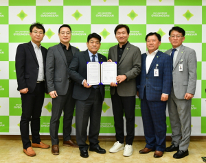 경산시, 인력 양성 협약