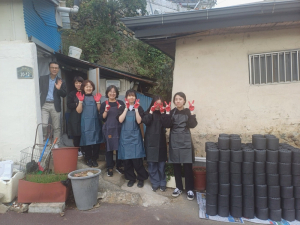 영천시 서부동, 연탄나눔