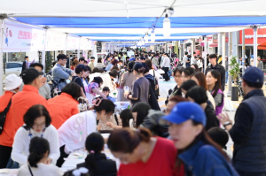 “남구 구민 평생학습 즐거움 느낄 수 있기를