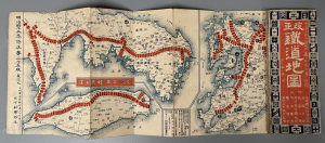 순종의 행차 때···대구는 어떤 모습일까?