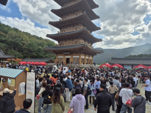 첫 '김천김밥축제'···이틀간 10만명 찾았다
