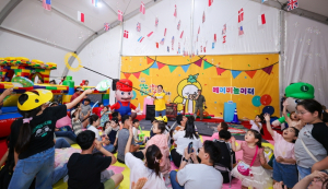 성주군, 저출생 대응···4대 핵심분야 추진