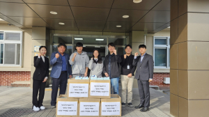 청도공영사업, 수능생 응원