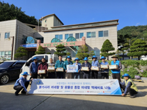 포스코에코팜, 비료 전달식