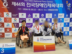 건보 대구수성지사 주임, 전국장애인체전 3관왕