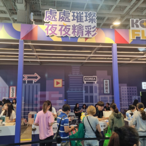 강소형 '야간관광' 성주···아시아 관광객 홍보 활동