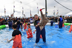 울진군, 2024 죽변항 수산물축제 개최