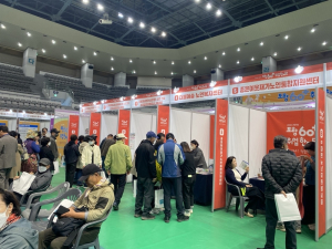 포항시, 노인 일자리 '신바람' 난다