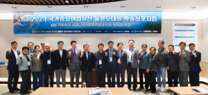 울릉오징어어업 국가중요어업유산으로