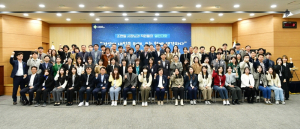 경산시, 직원 중심 조직문화 개선 소통 간담회
