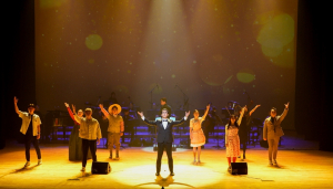 고령군 청년예술인 공연 성료