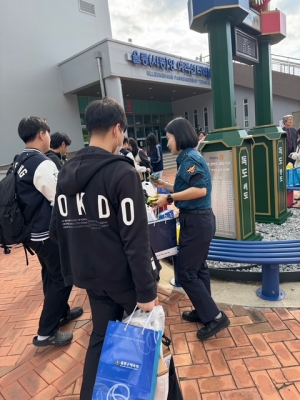 울릉경찰서, 수능 후 청소년 지도 보호