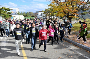 군위 삼국유사 전국 가족걷기대회 성료