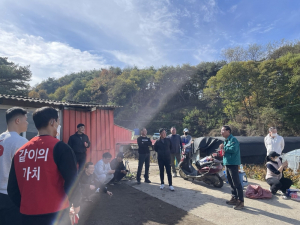 예천 로타리클럽, 집수리 봉사