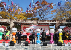 영양군 첫 '사회복지박람회' 성황리 개최